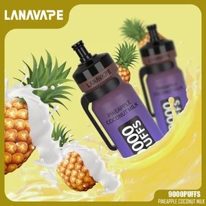 如何選擇正確的 Lana Vape Pen